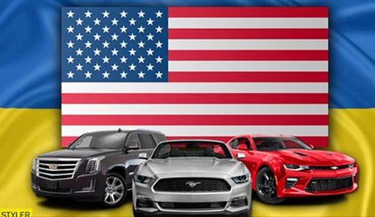 Українці скоротили купівлю вживаних авто зі США: популярні моделі травня