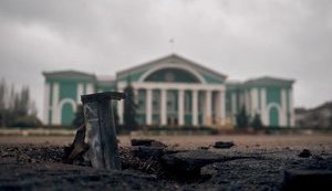 сєверодонецьк