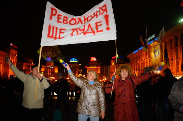 Цензор.НЕТ Изображение