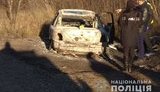 Поліція виявила дотла спалений Opel ймовірних підривників автомобіля в центрі Харкова. ФОТОрепортаж
