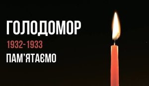 Палата представителей Австралии приняла заявление к 85-летию Голодомора в Украине
