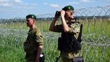 Прикордонники посилять заходи безпеки на держкордоні в період святкування Дня Державного Прапора і Дня Незалежності України