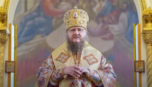 феодосій
