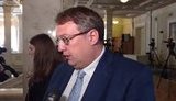 геращенко
