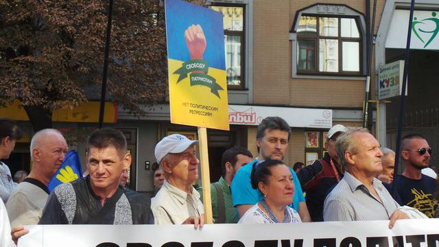 суд свобода богачук