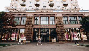 "Магазины работают в обычном режиме, товар не конфискован", - после обысков маркетплейс "Всі. Свої" готовит разъяснение для ГФС