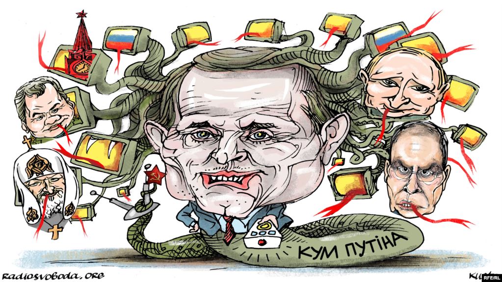 Ретранслятор 