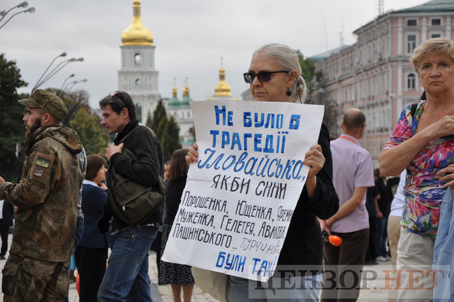 Антивандальний термінал памяті всіх загиблих у війні з РФ відкрили в Києві біля Стіни памяті 11