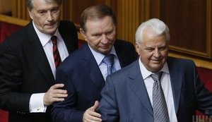 Тени забытых попередников