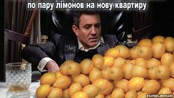 Лимонадный Джо