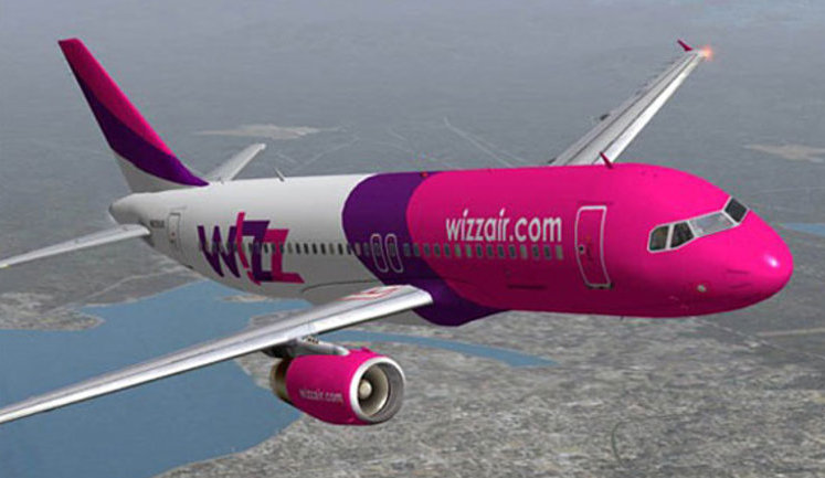 Wizz Air начал полеты в Киев из Братиславы