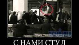 Боевые действия министра обороны