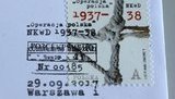 Украина предоставит РП доступ к архивным документам о "польской операции" НКВД