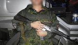 сепаратист