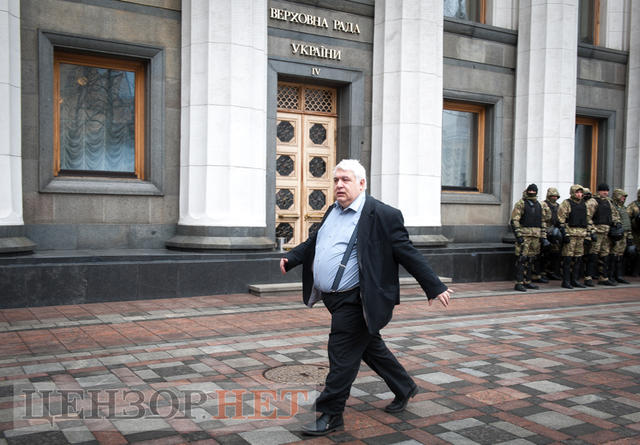 Its just beginning, - National Dignity March took place in Kyiv 24