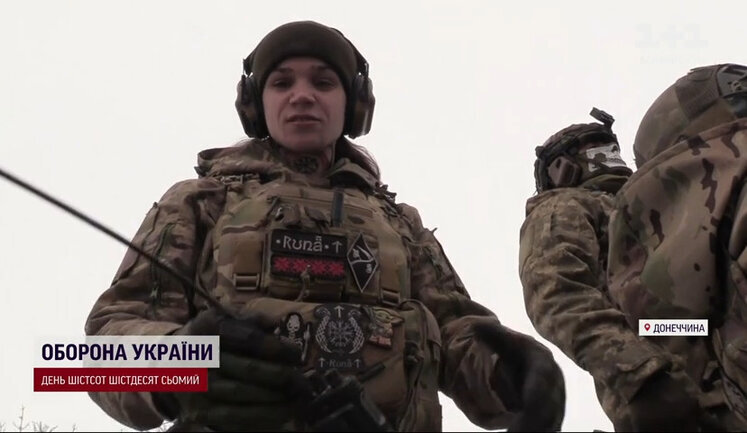 "Main thing is to save people, and then there is equipment and everything else," - 56th Brigade anti-aircraft artillery platoon commander, nicknamed Runa. VIDEO
