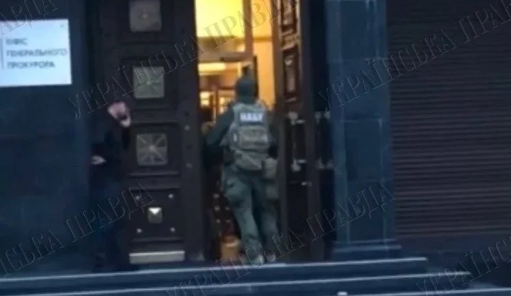 Операция НАБУ "Карфаген": Офис генпрокурора отстранит чиновника, в отношении которого проводится проверка на предмет "крышевания" колл-центров