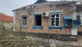 дніпропетровщина,нікопольщина