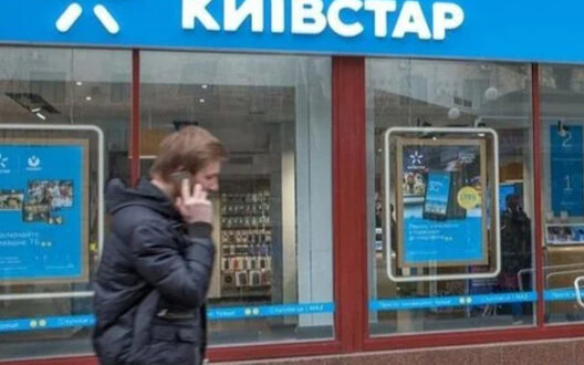 київстар
