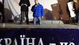 луцк