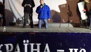 луцк