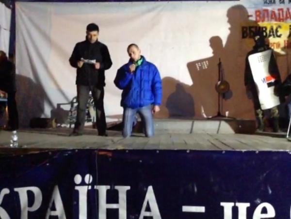 луцк