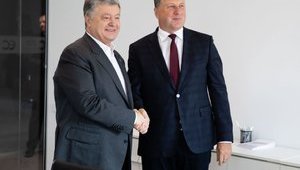 Когда Путин требует освобождения Цемаха - это и есть признание ответственности, - Порошенко на встрече с экс-президентом Латвии Вейонисом. ФОТО