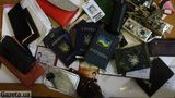 евромайдан