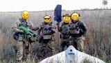 рф,знищення