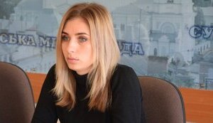 юлія,павлик