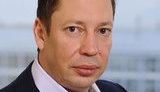 Новый глава Нацбанка анонсировал снижение учетной ставки