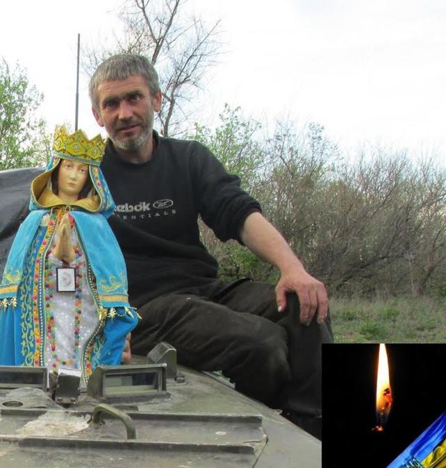 Загиблі Герої березня 01