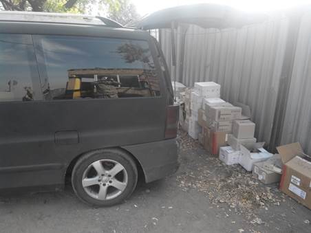 контрабанда