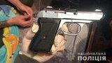 пистолет,стартовый