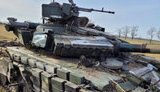 херсонщина