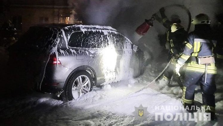 Сообщено о подозрении мужчине, который в феврале поджег автомобиль основателя портала dtp.kiev.ua Антонова, - Крищенко. ФОТОрепортаж