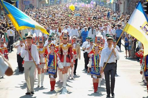 Цензор.НЕТ Изображение