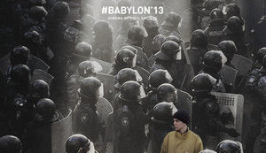 "Вавилон 13" представило новую ленту "Пленники": "Фильм не совсем про Майдан". ВИДЕО