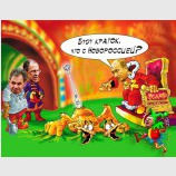 Что с Новороссией?