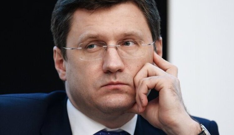 РФ ставила вопрос о мировом соглашении "Газпрома" с "Нафтогазом" и прекращении попыток Киева взыскать $2,6 млрд, решений нет, обсуждение продолжится в октябре, - Новак