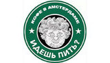 Кар