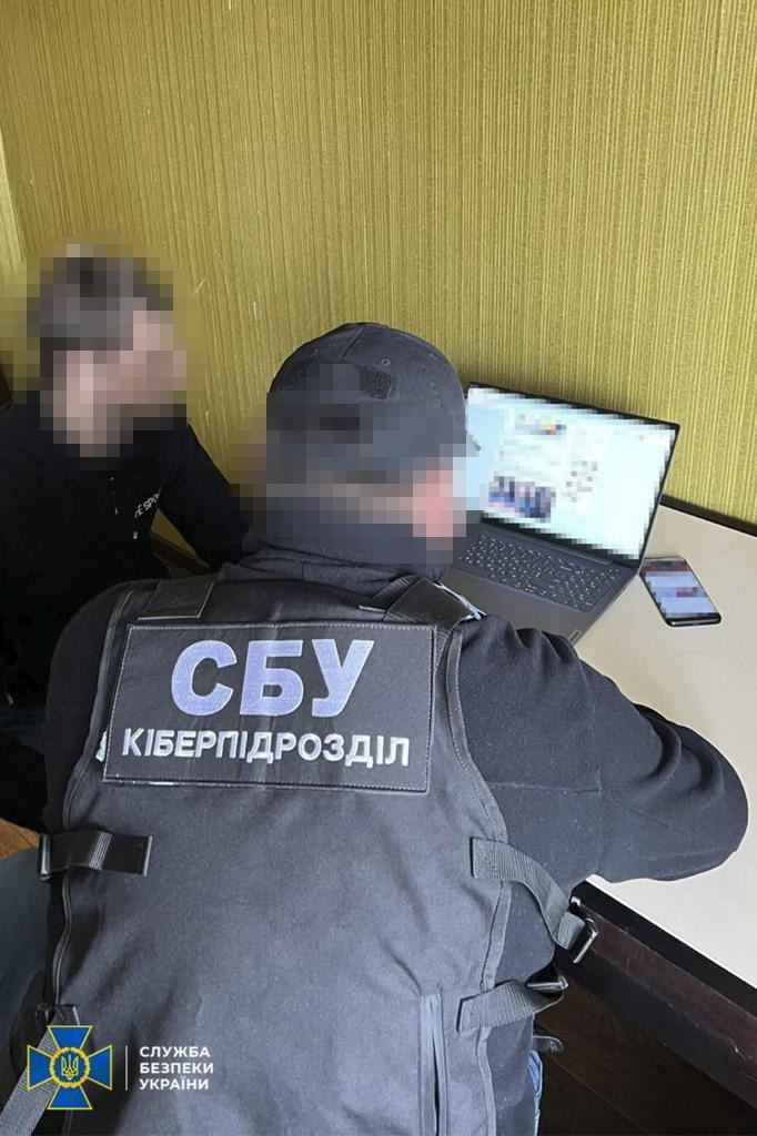 Припинено антиукраїнську діяльність ще 11 інтернет-агітаторів, - СБУ 03