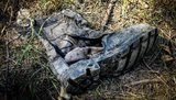 война армия ато