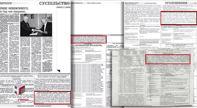 Фирма-прокладка Вейп Естейр продолжит принудительную эвакуацию автомобилей в Киеве по тройному тарифу, - Наші гроші 01