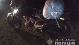 На Рівненщині місцевий житель перевозив на мопеді мішок із 41 кг бурштину, - Нацполіція. ФОТО