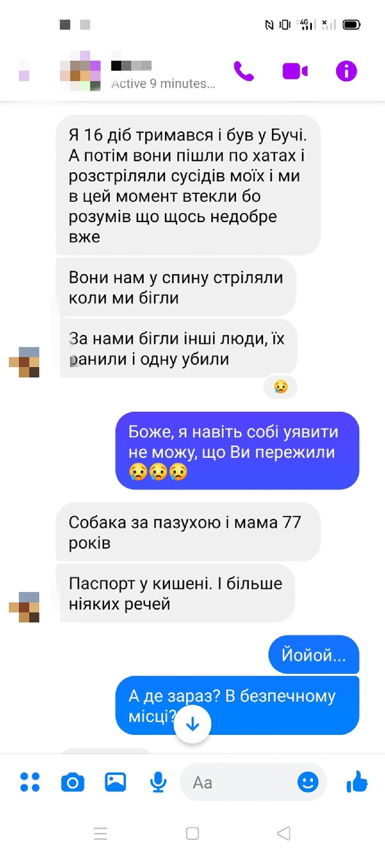 Рашисти розстрілювали учителів та вихователів у Бучі, - соцмережі 01