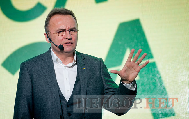 Самопоміч висунула Садового на вибори президента 08