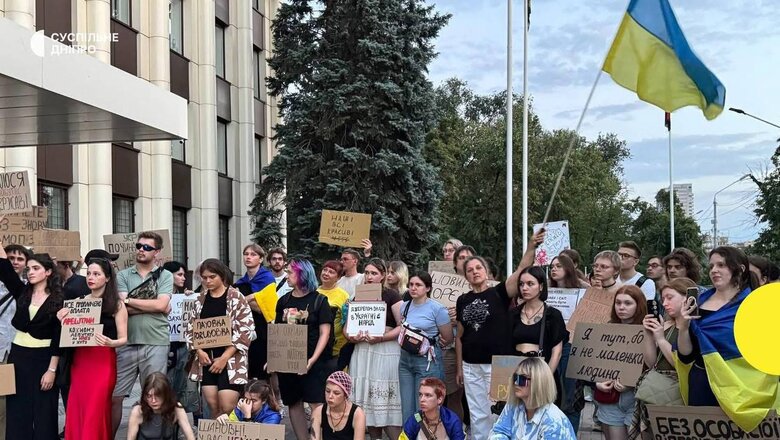 Protests against the law on NABU and SAP continue in Ukraine on 25 July