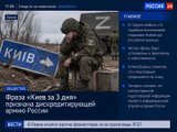 За планом
