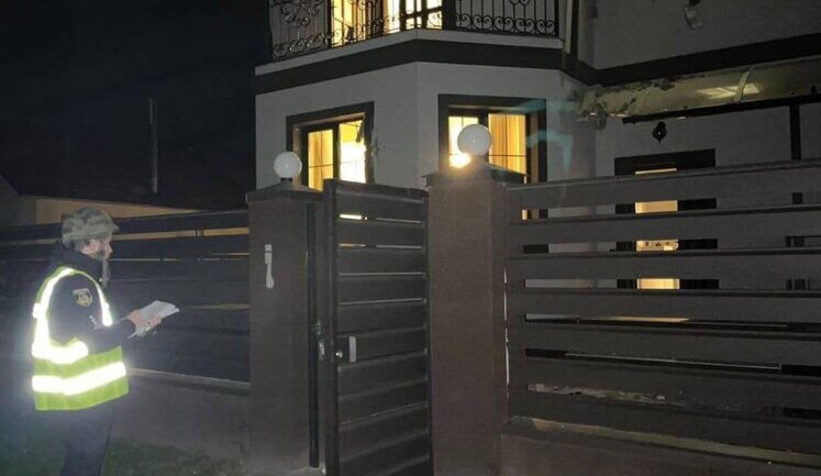 Night attack by "shaheds": shrapnel damages residential infrastructure in Kyiv and Cherkasy regions. PHOTO